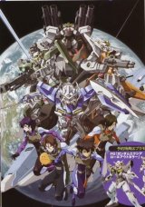BUY NEW mobile suit gundam 00 - 174657 Premium Anime Print Poster
